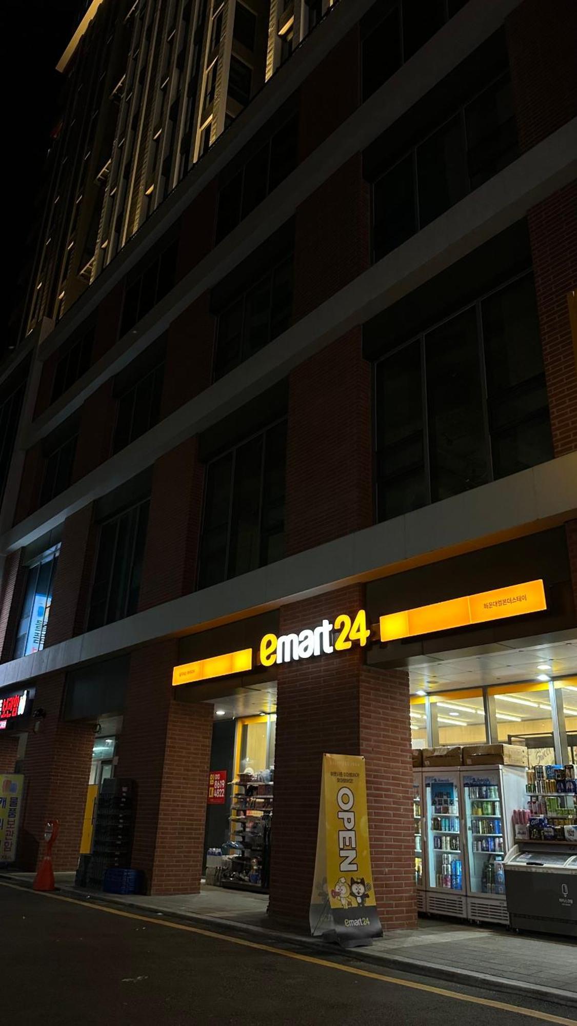 Elbon The Beach Haeundae Busan Exterior photo